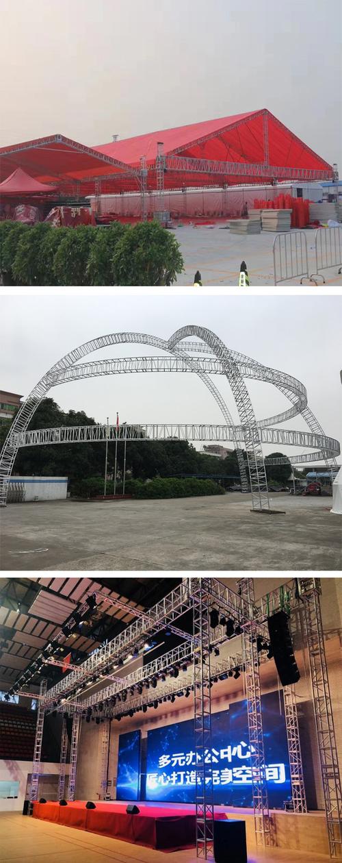 400*600螺丝架/演出工程灯光音响桁架/铝合金舞台架/led屏龙门架